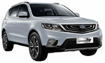 Emgrand X7